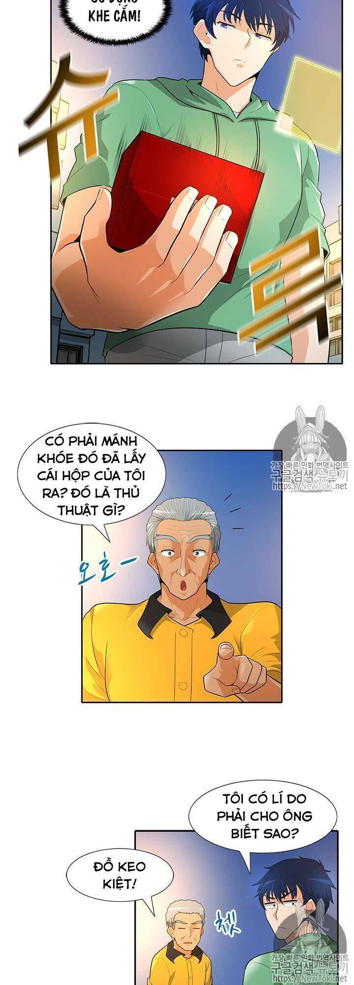 Tôi Tự Động Săn Một Mình Chapter 34 - Trang 21