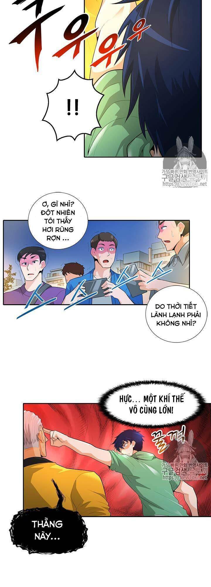 Tôi Tự Động Săn Một Mình Chapter 34 - Trang 16