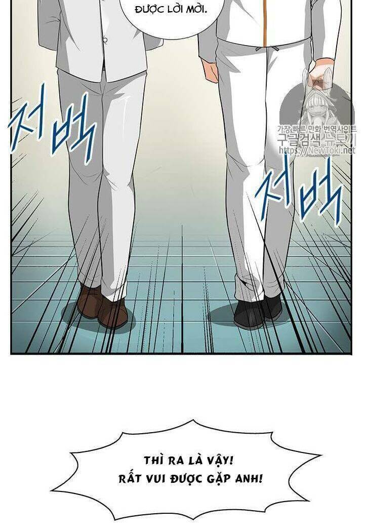 Tôi Tự Động Săn Một Mình Chapter 29 - Trang 17