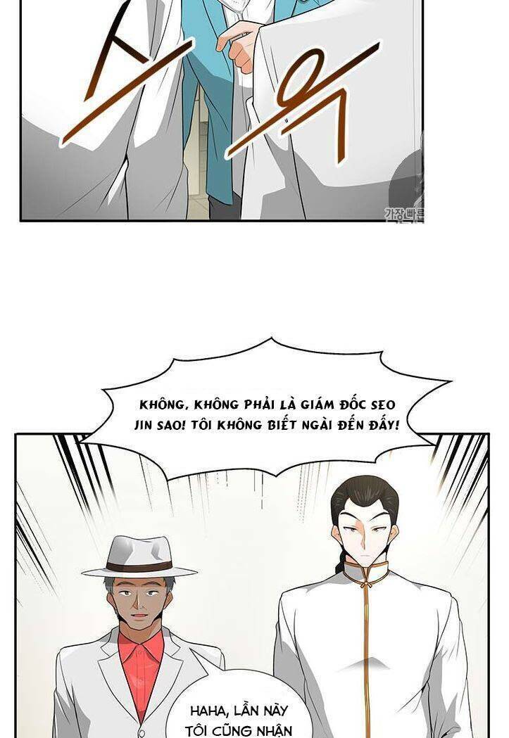 Tôi Tự Động Săn Một Mình Chapter 29 - Trang 16