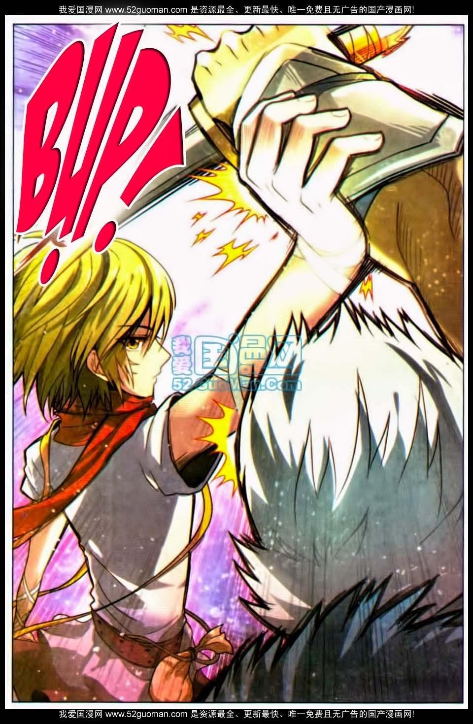 Bàn Long Chapter 40 - Trang 13