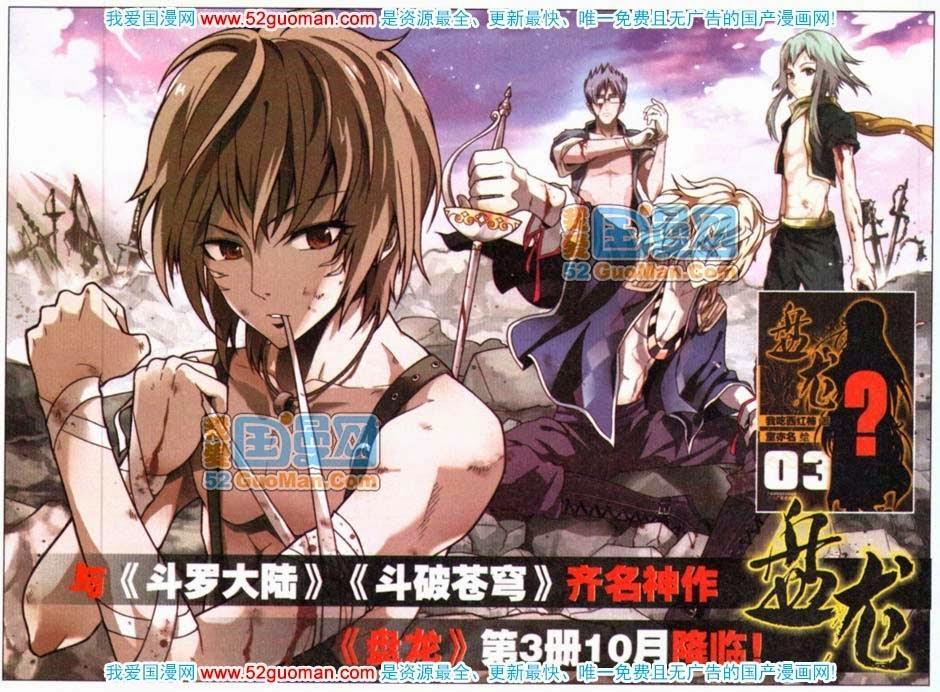 Bàn Long Chapter 33 - Trang 16