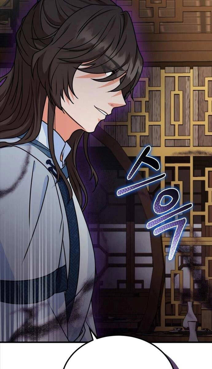Phá Công Kiếm Đế Chapter 9 - Trang 13