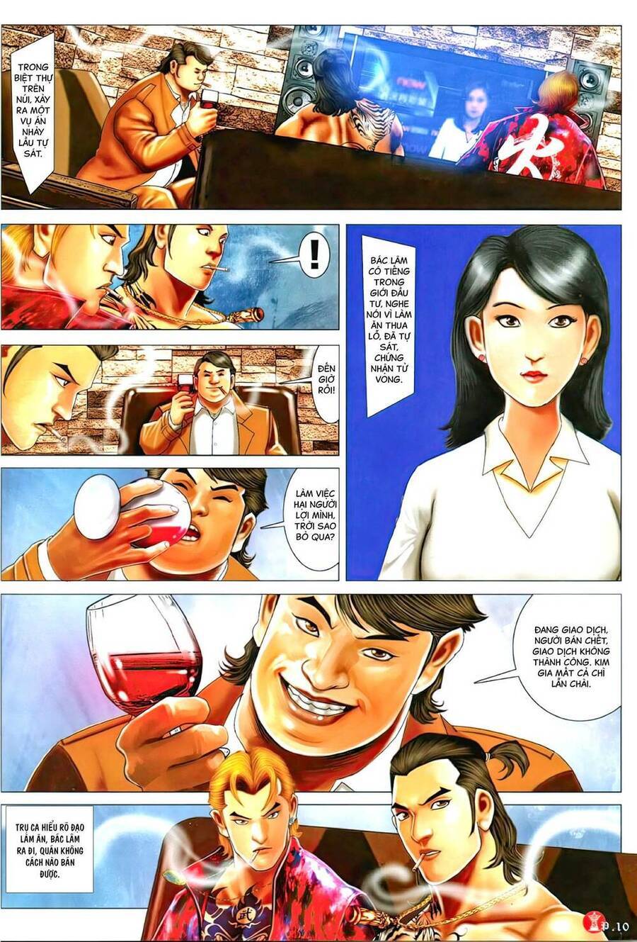 Hỏa Vũ Diệu Dương Chapter 1136 - Trang 8