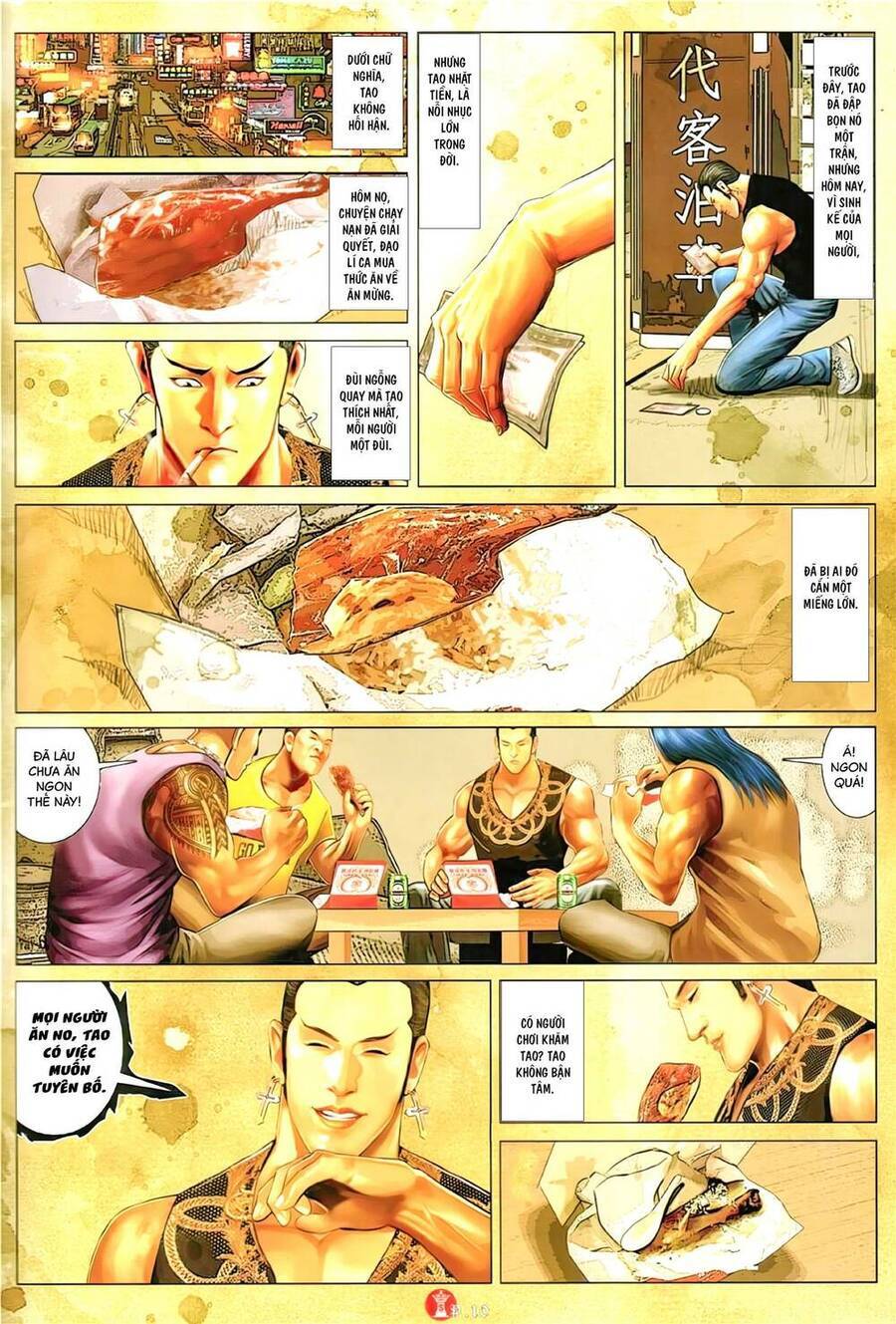 Hỏa Vũ Diệu Dương Chapter 1129 - Trang 8