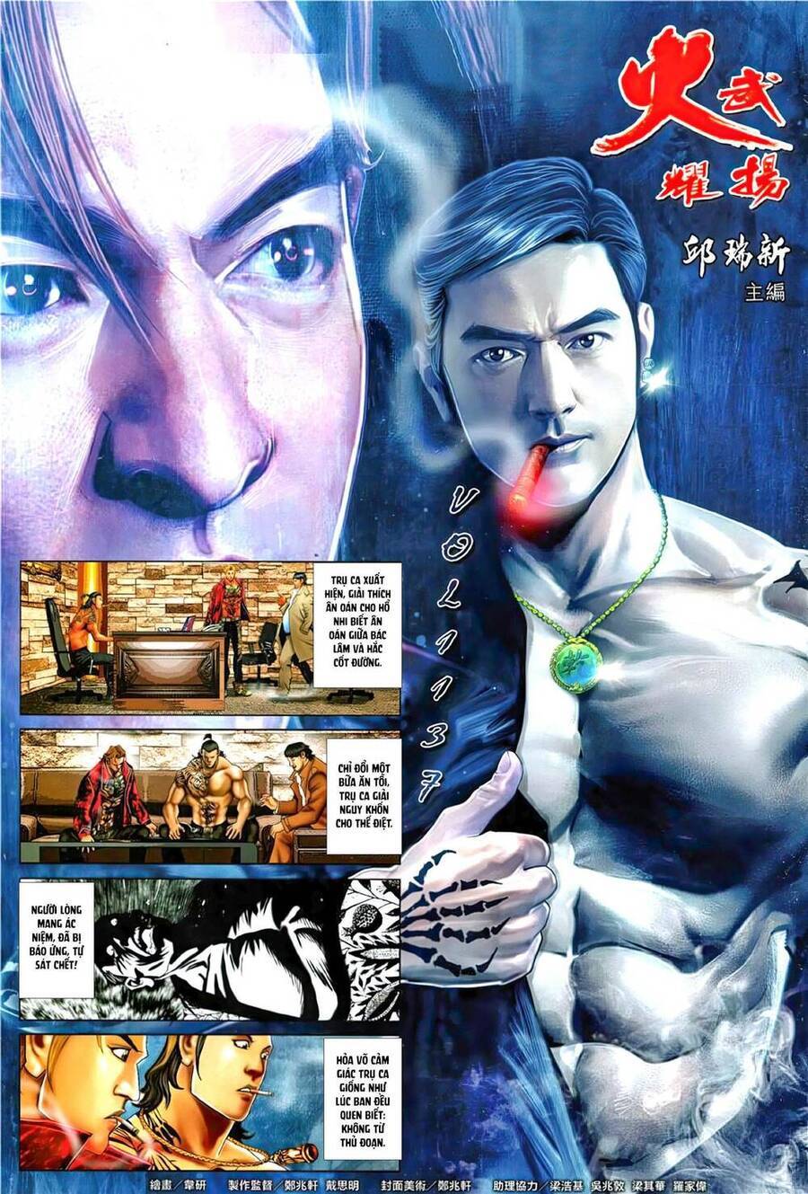 Hỏa Vũ Diệu Dương Chapter 1137 - Trang 1