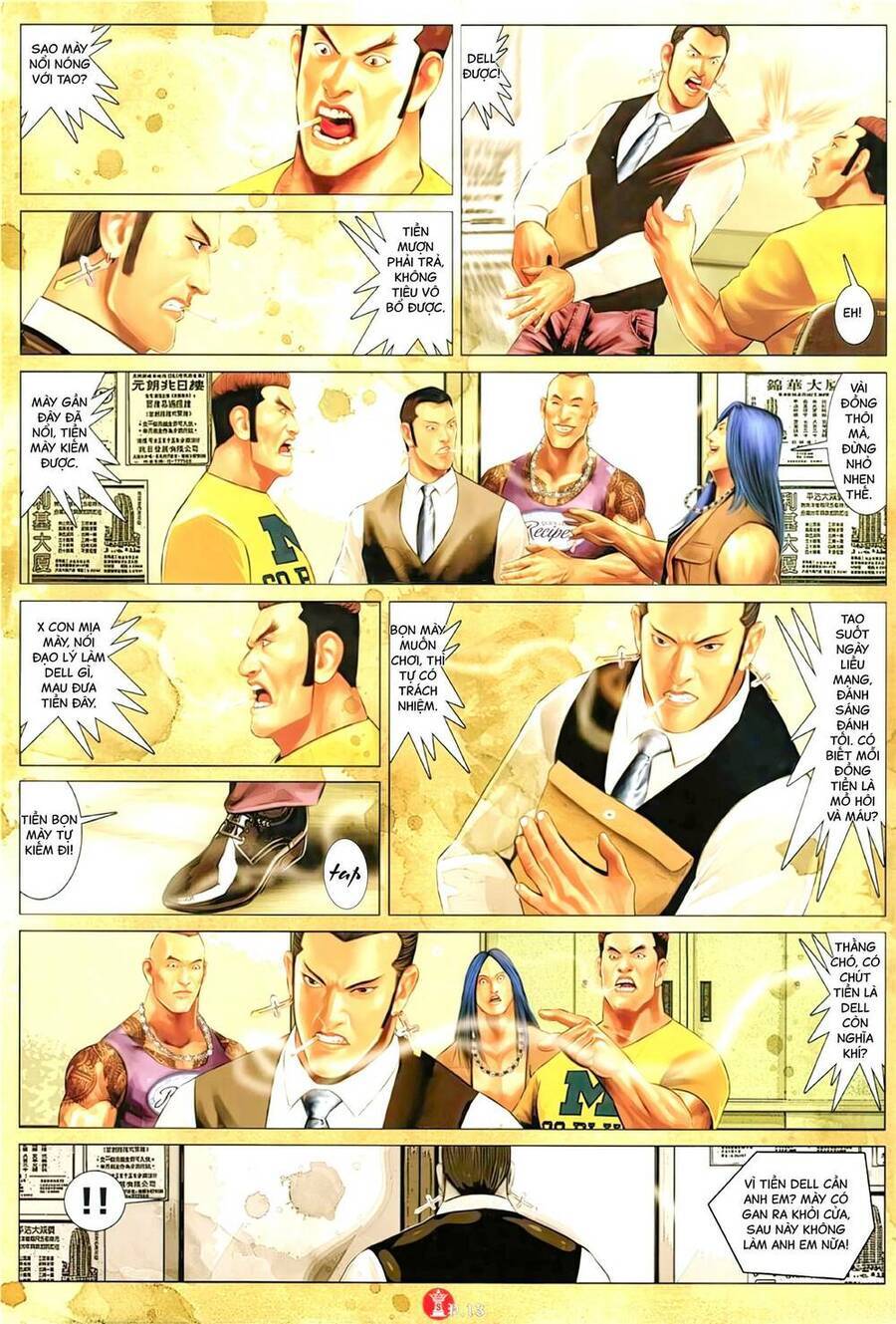 Hỏa Vũ Diệu Dương Chapter 1129 - Trang 11