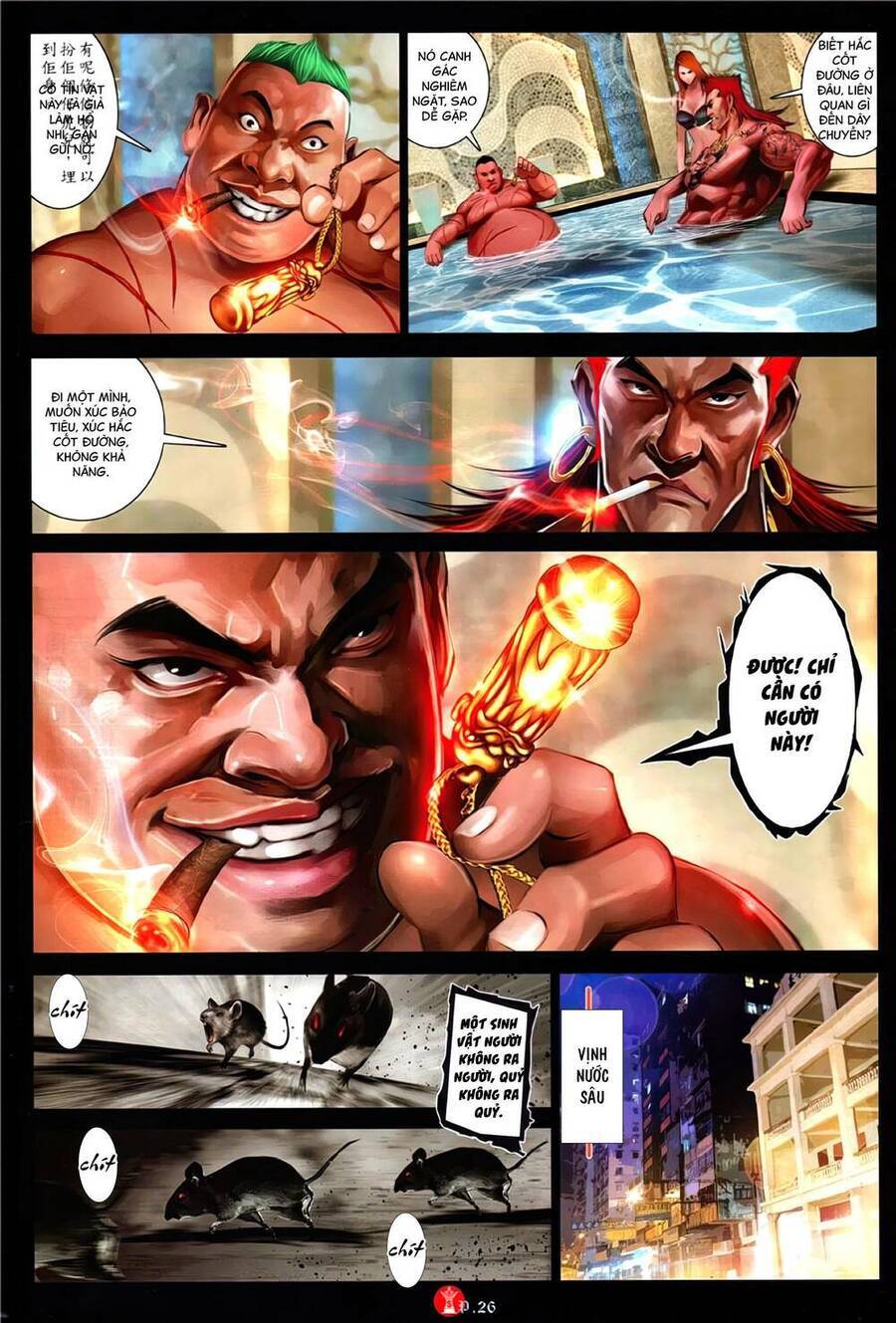 Hỏa Vũ Diệu Dương Chapter 1140 - Trang 24