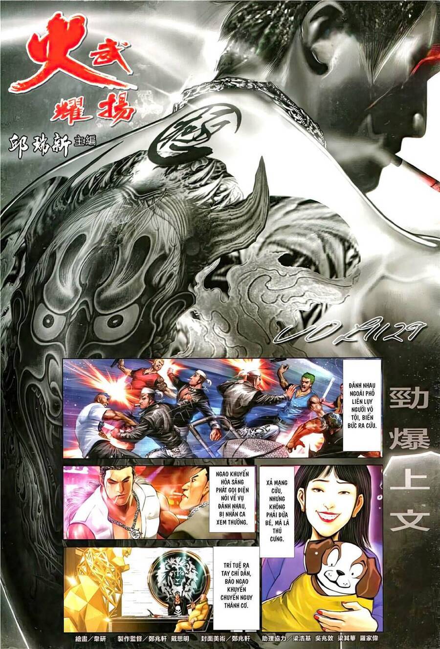 Hỏa Vũ Diệu Dương Chapter 1129 - Trang 1