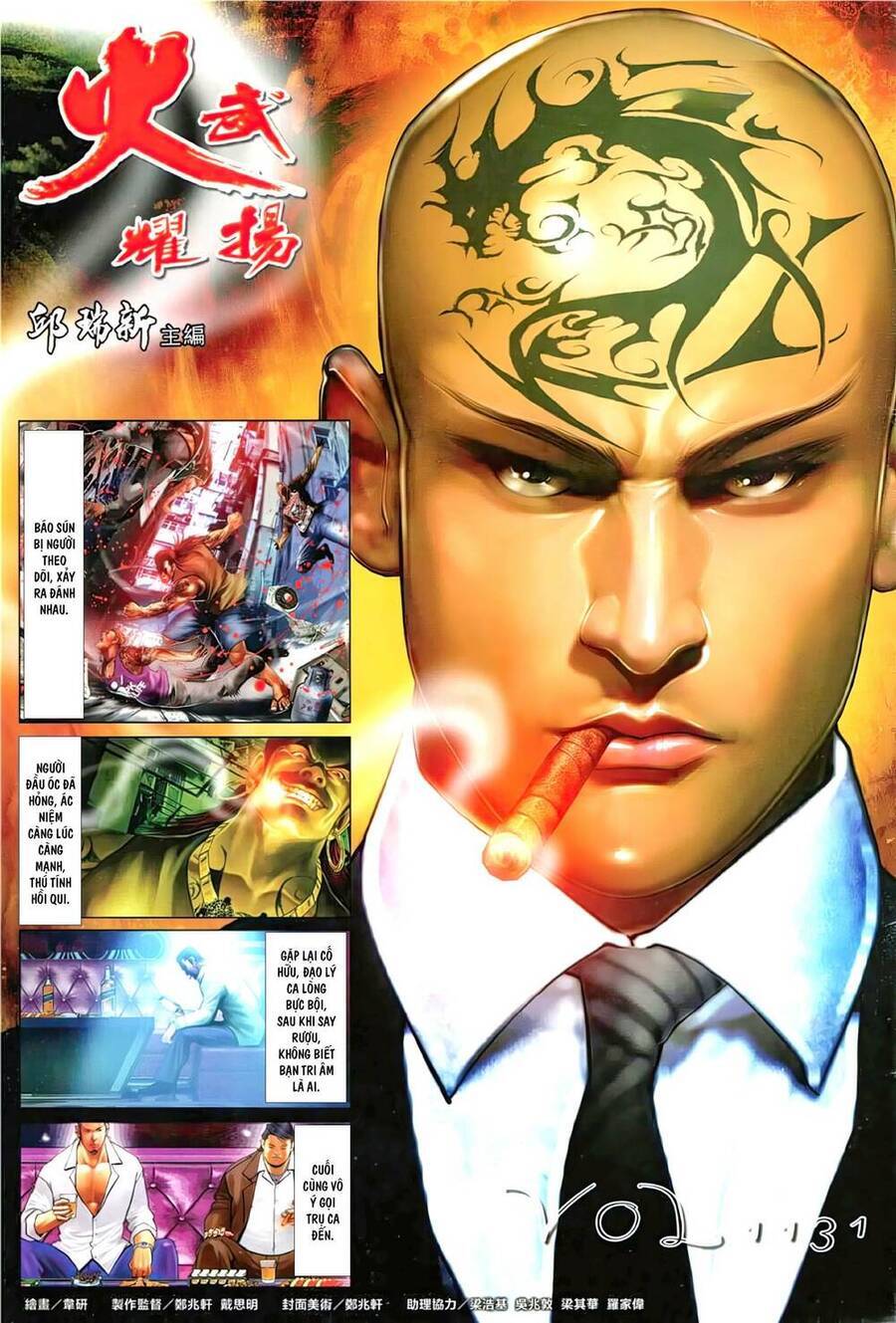 Hỏa Vũ Diệu Dương Chapter 1131 - Trang 1