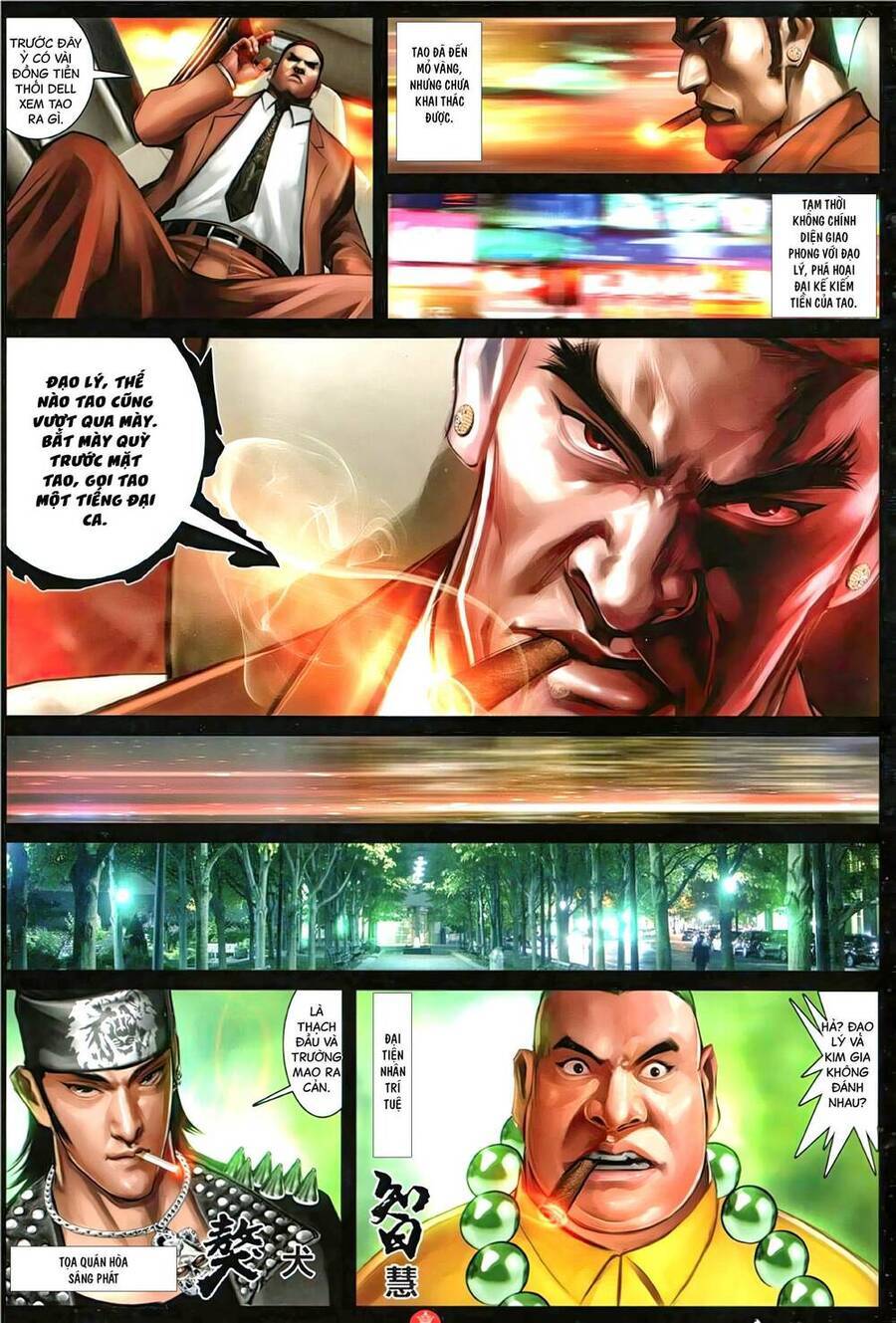 Hỏa Vũ Diệu Dương Chapter 1129 - Trang 19