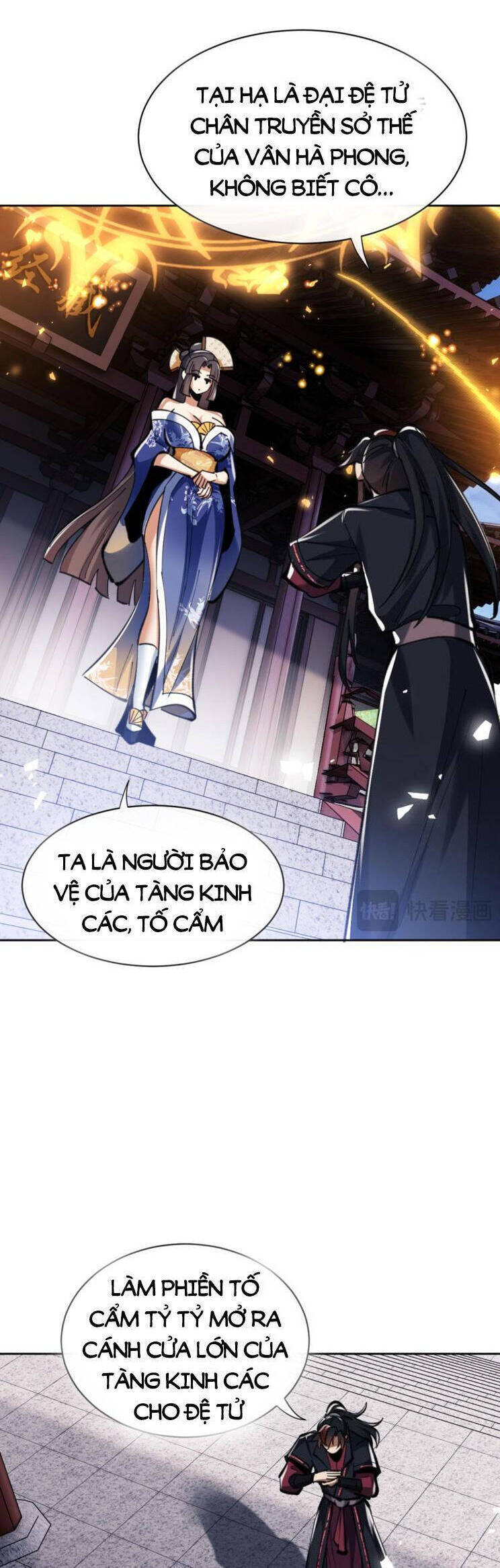 Sư Tôn: Nghịch Đồ Này Mới Không Phải Là Thánh Tử Chapter 25 - Trang 22