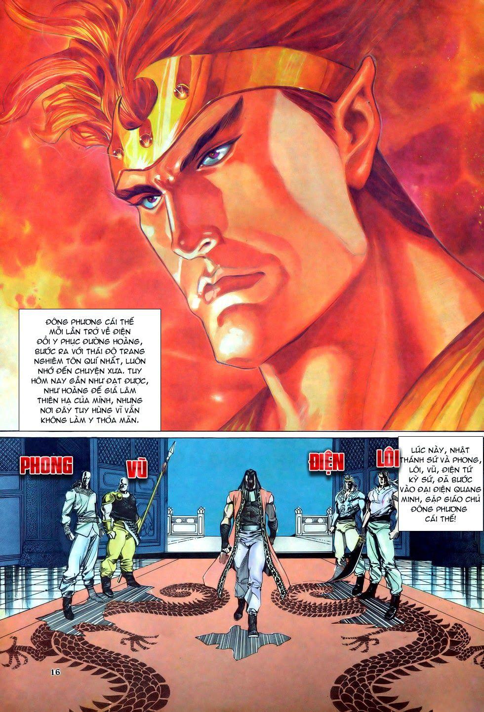Thiên Hạ Vô địch Chapter 14 - Trang 15