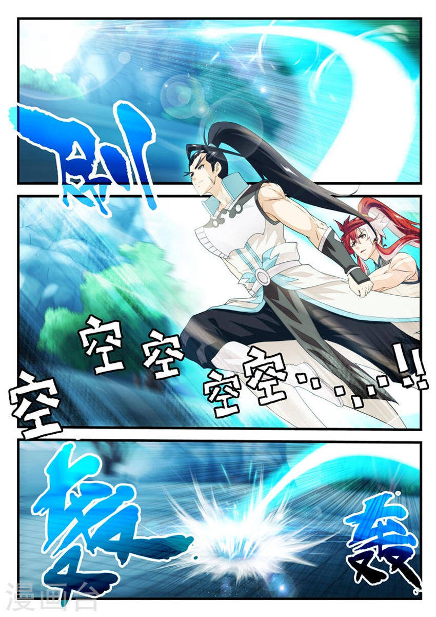 Thế Giới Tiên Hiệp Chapter 169 - Trang 8