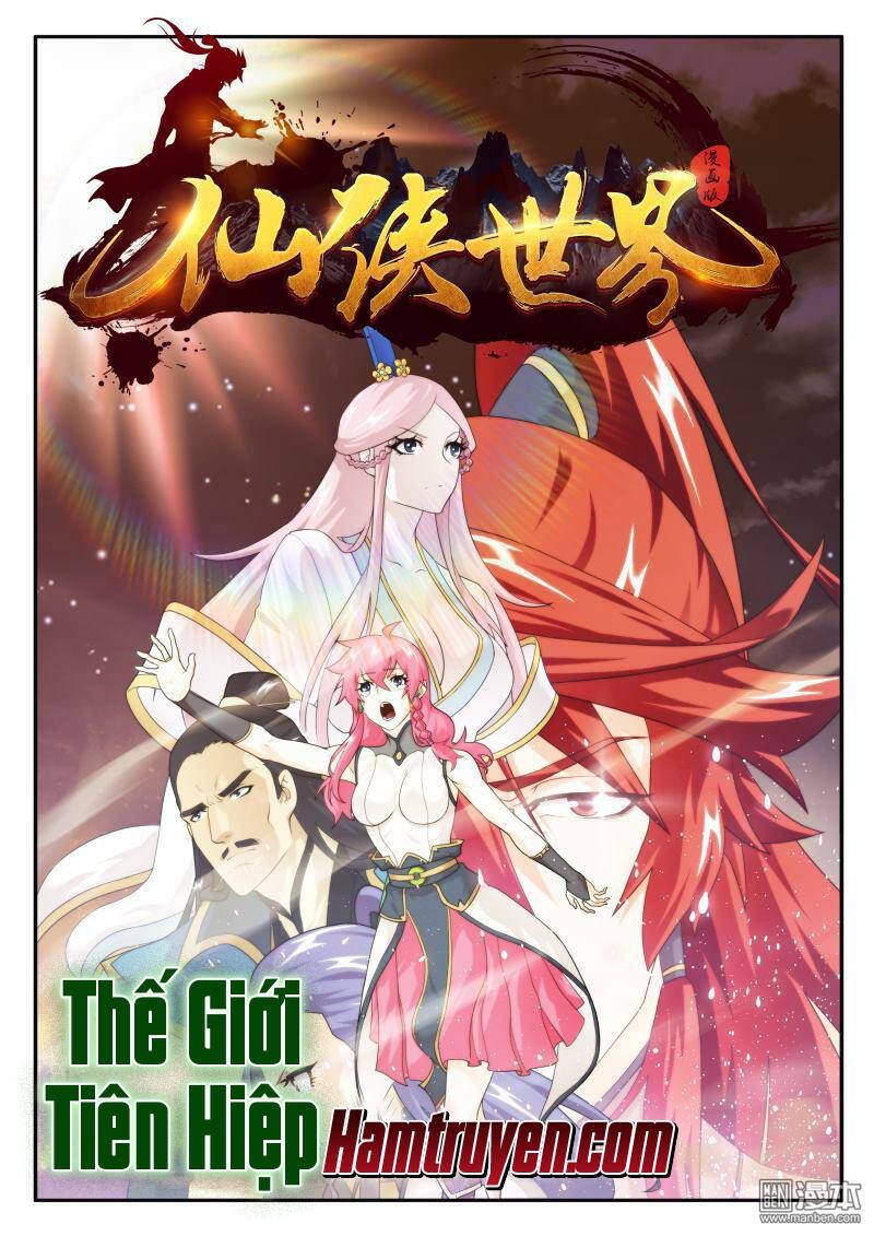 Thế Giới Tiên Hiệp Chapter 170 - Trang 0