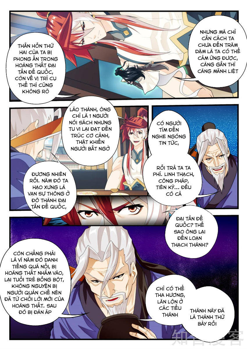Thế Giới Tiên Hiệp Chapter 158 - Trang 3