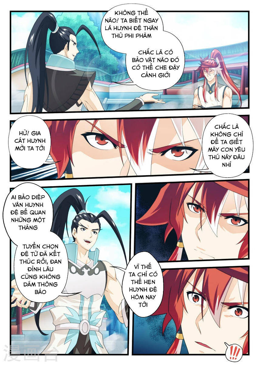 Thế Giới Tiên Hiệp Chapter 169 - Trang 4