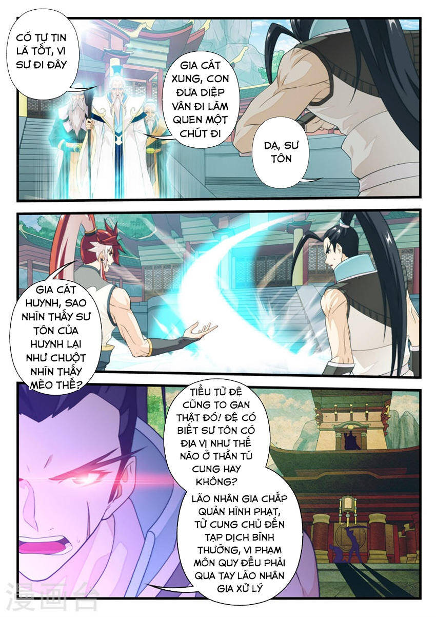 Thế Giới Tiên Hiệp Chapter 170 - Trang 4