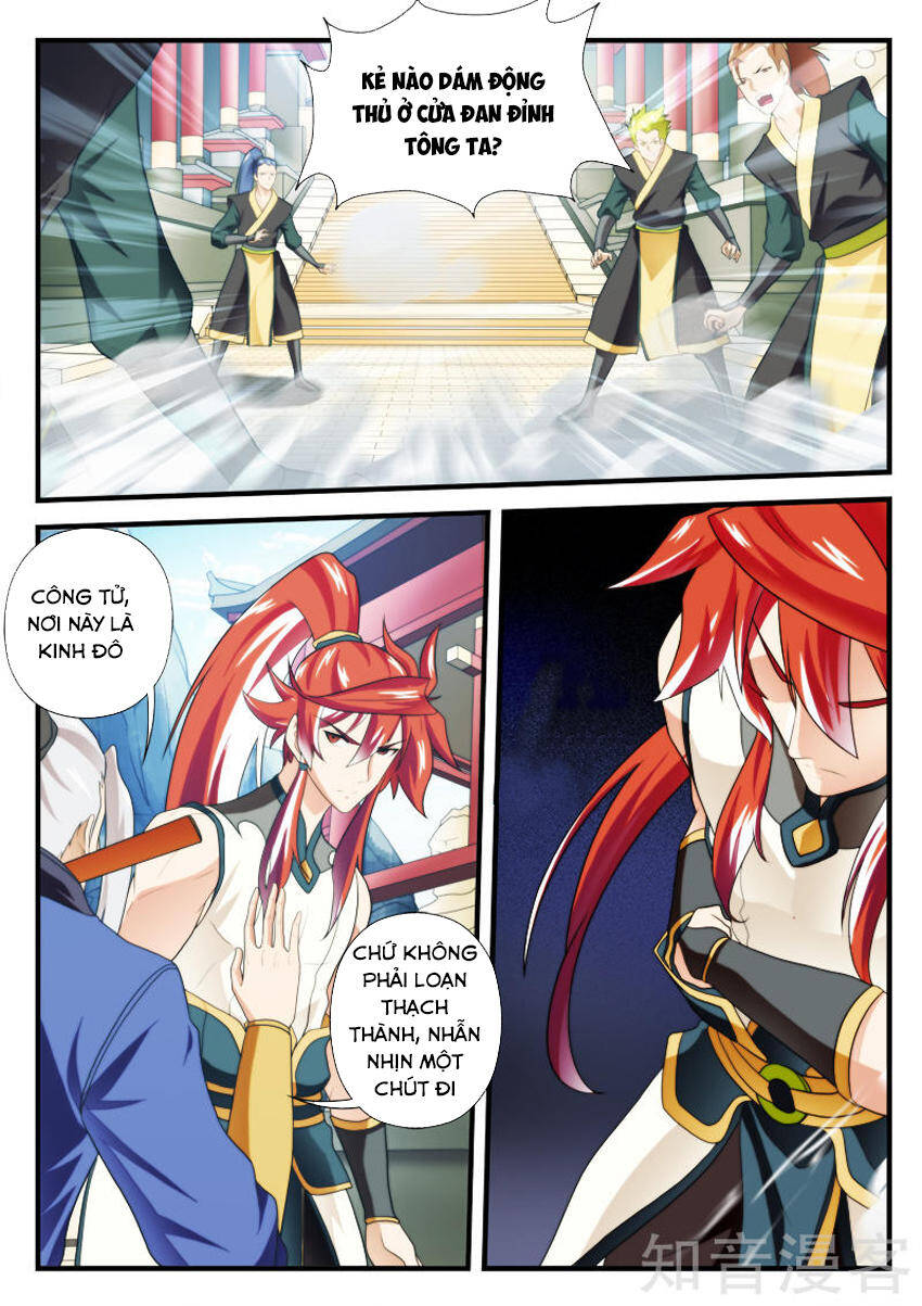 Thế Giới Tiên Hiệp Chapter 160 - Trang 7