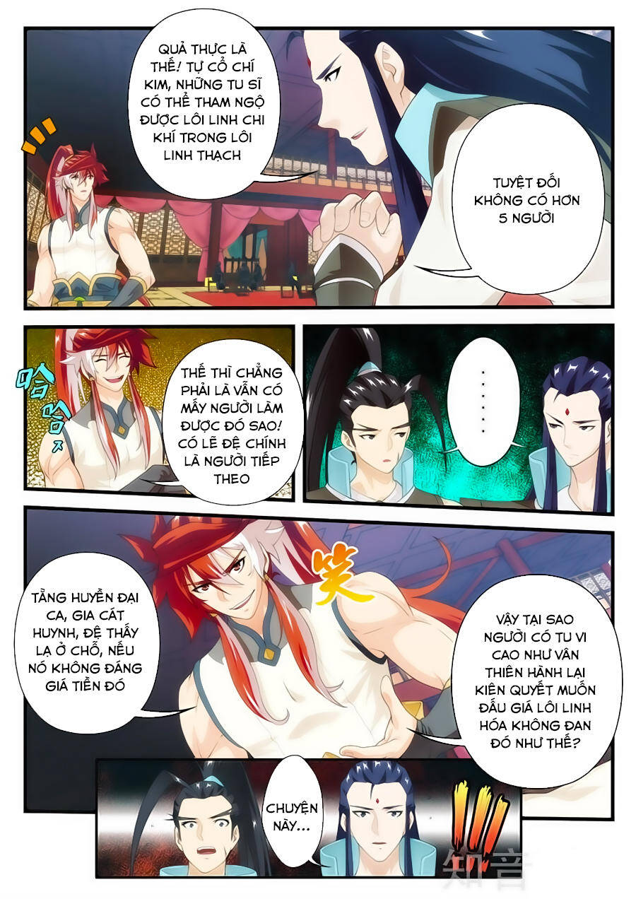 Thế Giới Tiên Hiệp Chapter 163 - Trang 3