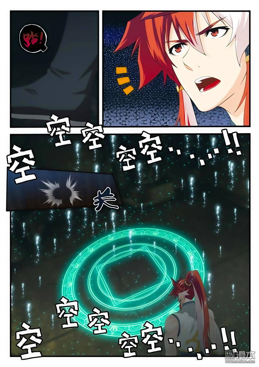 Thế Giới Tiên Hiệp Chapter 166 - Trang 6