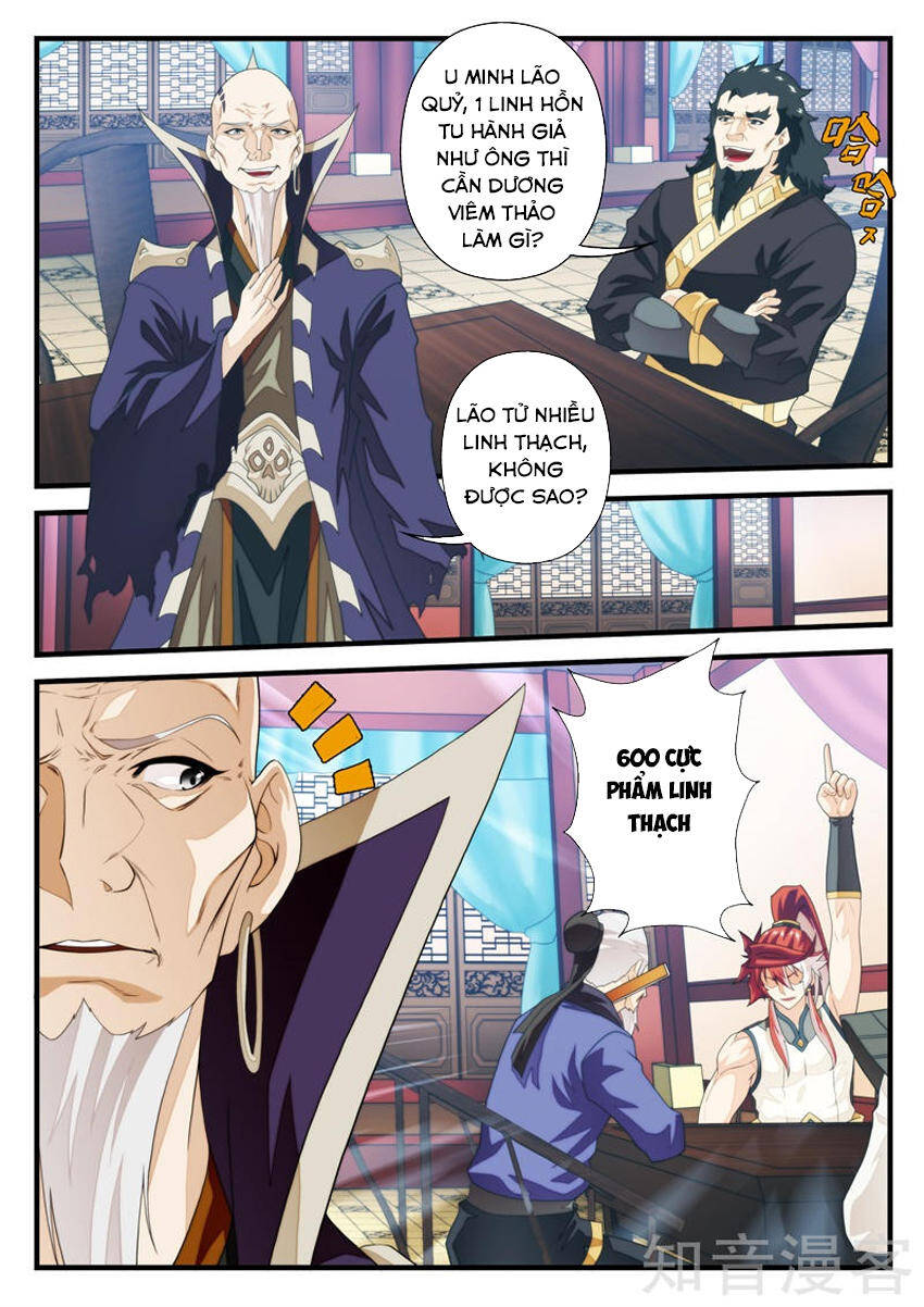Thế Giới Tiên Hiệp Chapter 161 - Trang 16
