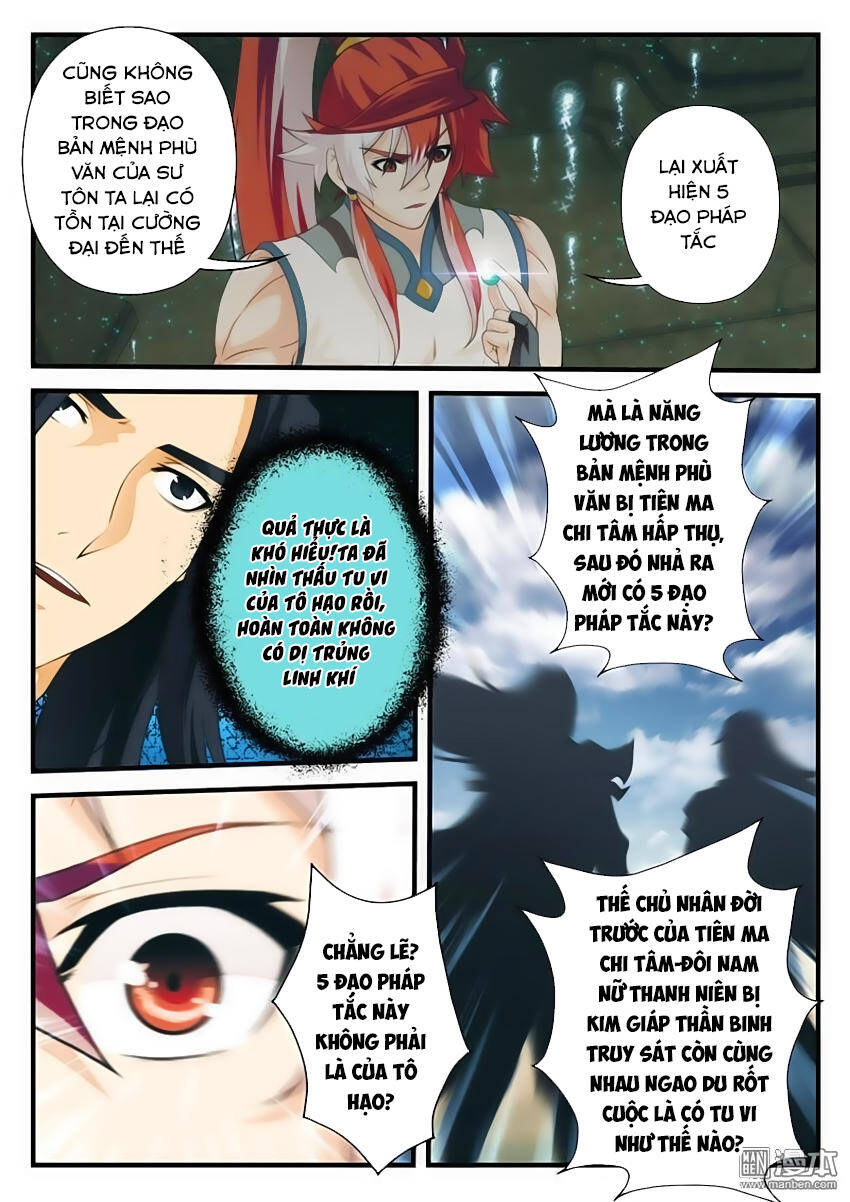 Thế Giới Tiên Hiệp Chapter 166 - Trang 13