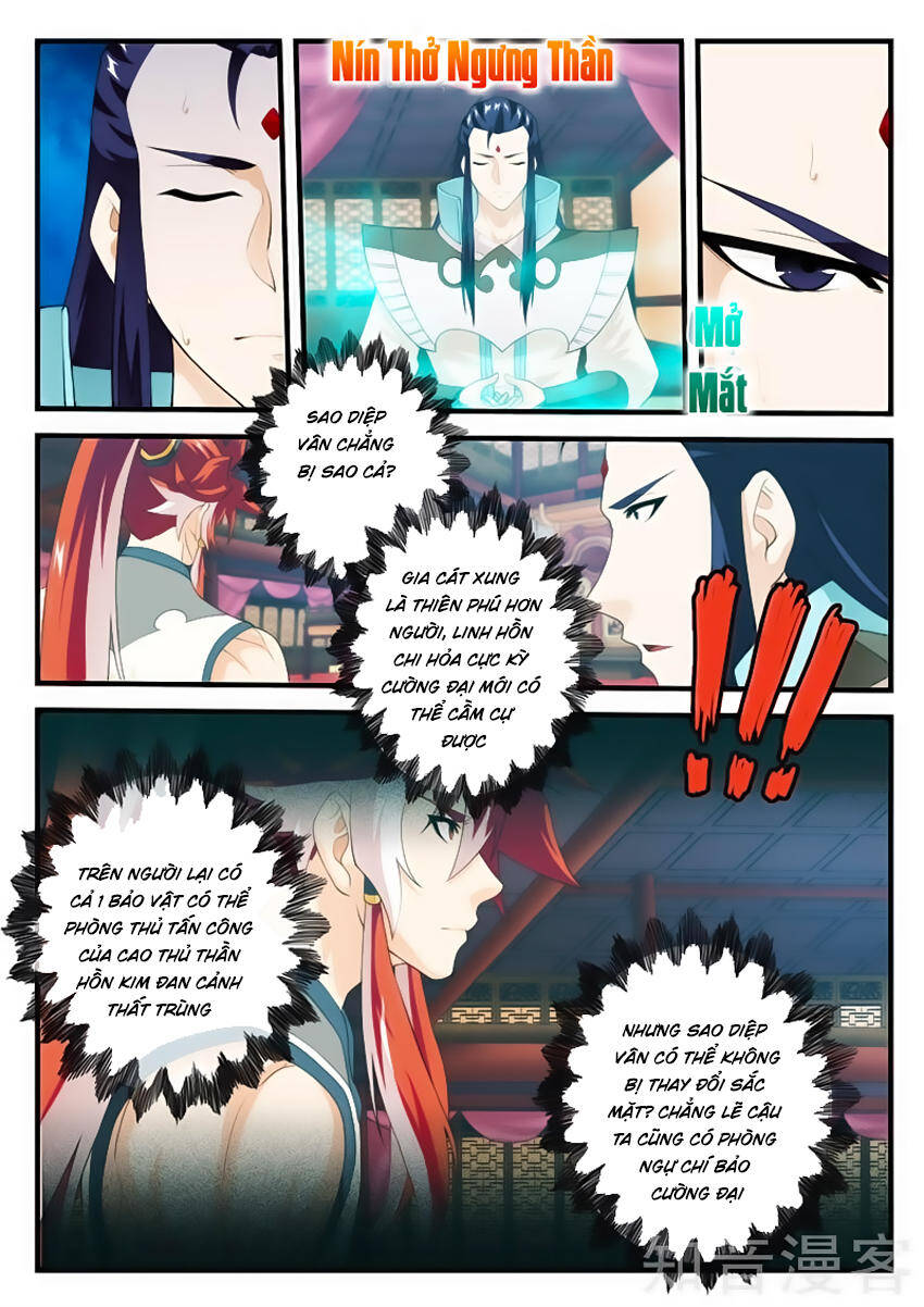 Thế Giới Tiên Hiệp Chapter 164 - Trang 4