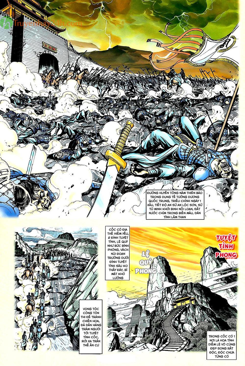 Thần điêu Hiệp Lữ Chapter 35 - Trang 1