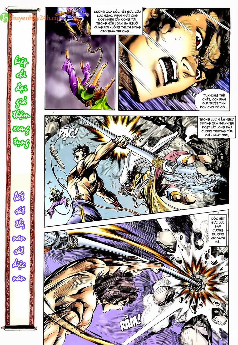 Thần điêu Hiệp Lữ Chapter 41 - Trang 1