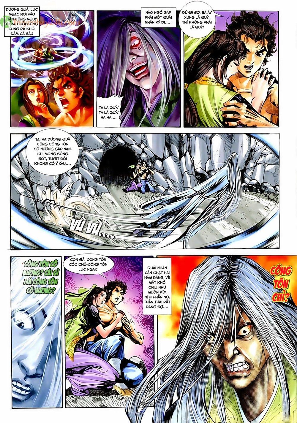 Thần điêu Hiệp Lữ Chapter 40 - Trang 1
