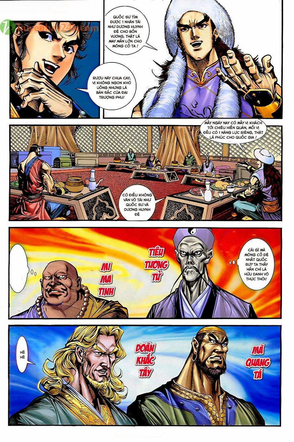 Thần điêu Hiệp Lữ Chapter 33 - Trang 26