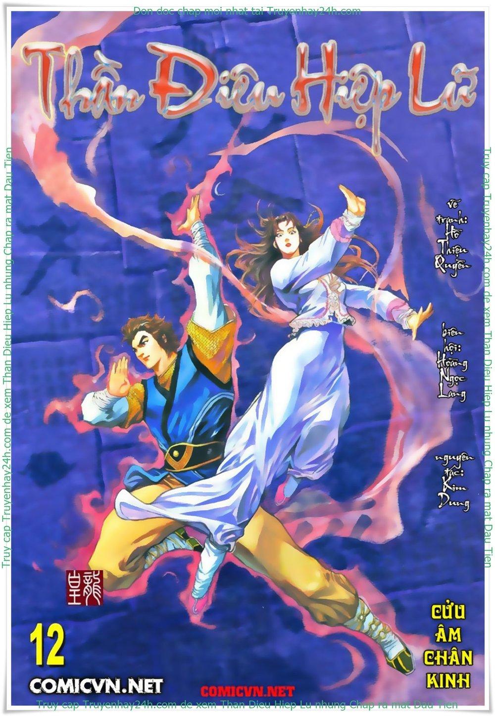 Thần điêu Hiệp Lữ Chapter 12 - Trang 0