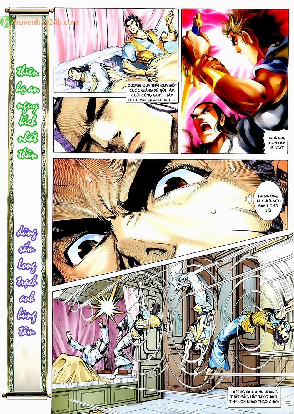 Thần điêu Hiệp Lữ Chapter 45 - Trang 1