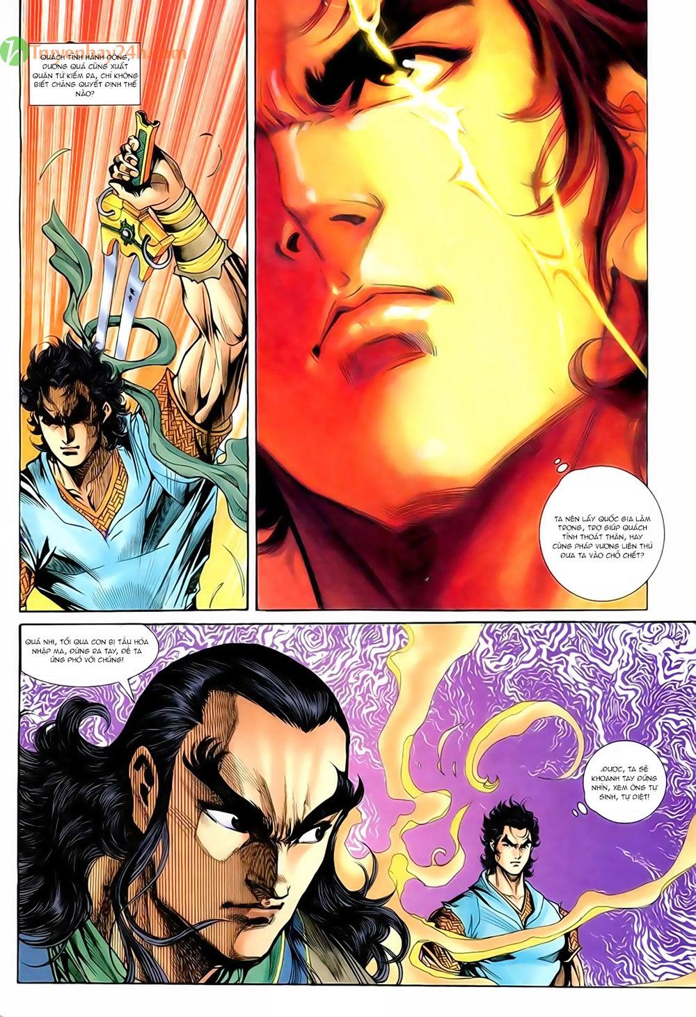 Thần điêu Hiệp Lữ Chapter 46 - Trang 5
