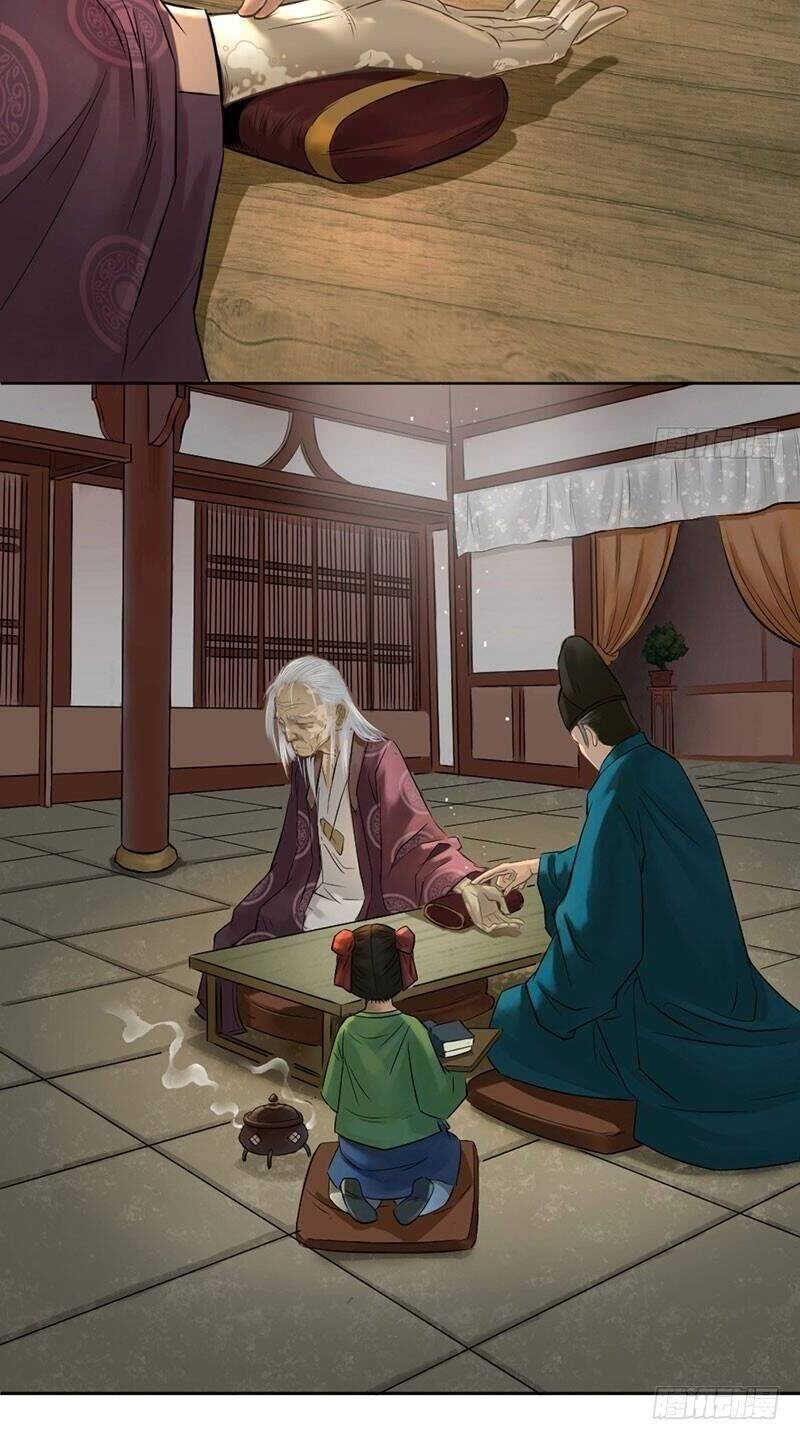 Chấp Kiếm Giả Chapter 24 - Trang 11