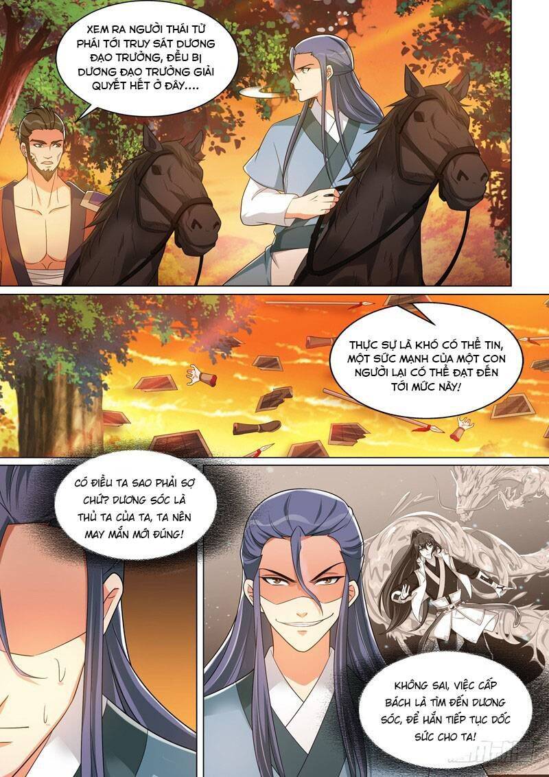 Long Vương Giác Tỉnh Chapter 58 - Trang 0