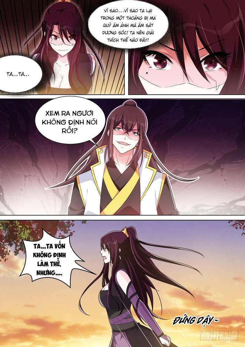 Long Vương Giác Tỉnh Chapter 60 - Trang 0