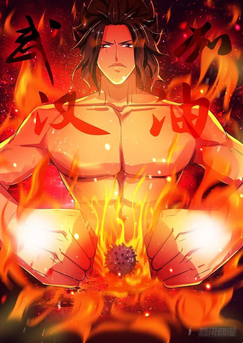 Long Vương Giác Tỉnh Chapter 74 - Trang 0