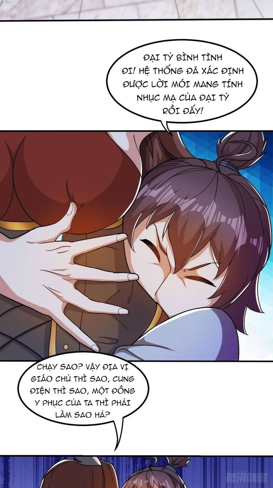 Cục Gạch Xông Vào Dị Giới Chapter 22 - Trang 5