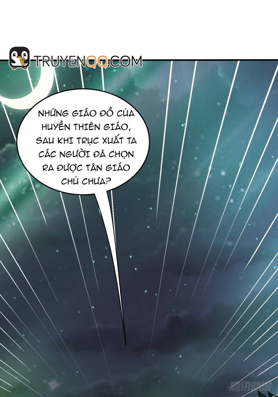 Cục Gạch Xông Vào Dị Giới Chapter 28 - Trang 42
