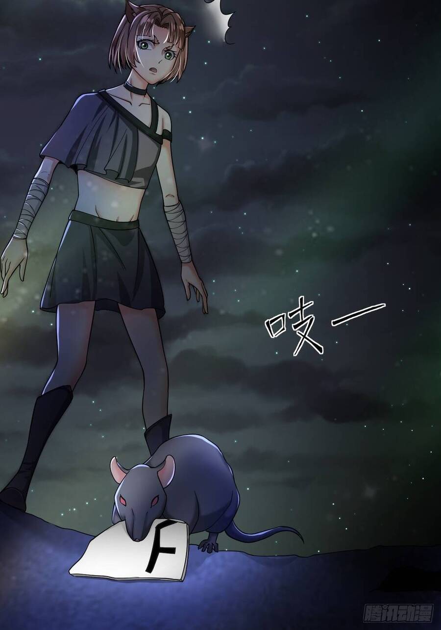 Cục Gạch Xông Vào Dị Giới Chapter 29 - Trang 3