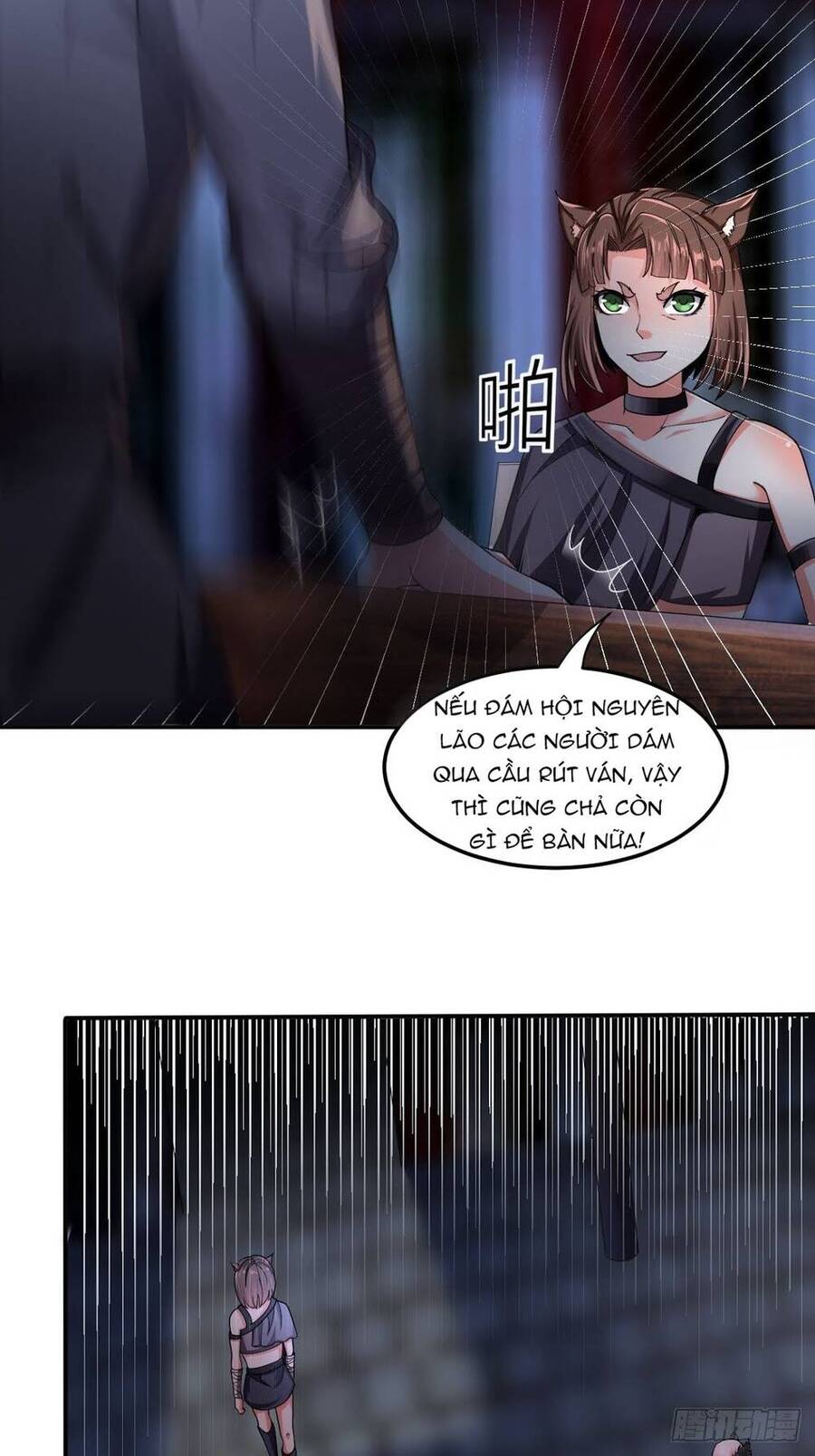Cục Gạch Xông Vào Dị Giới Chapter 26 - Trang 13