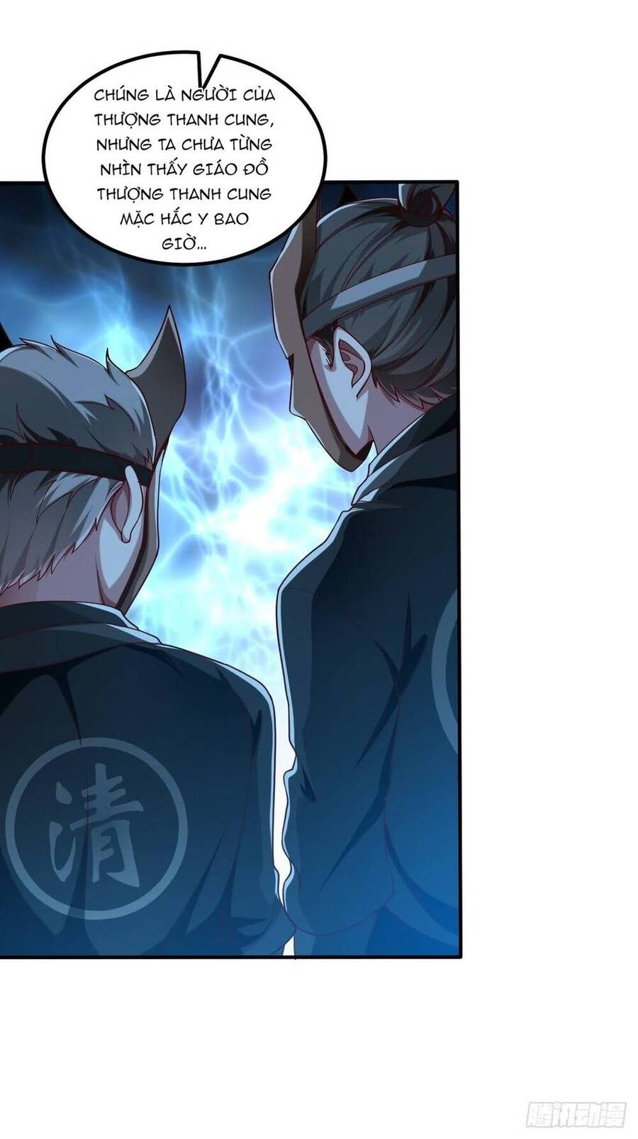 Cục Gạch Xông Vào Dị Giới Chapter 27 - Trang 21