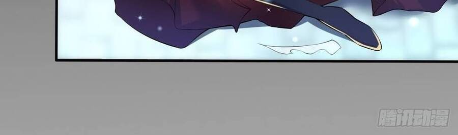 Cục Gạch Xông Vào Dị Giới Chapter 24 - Trang 6