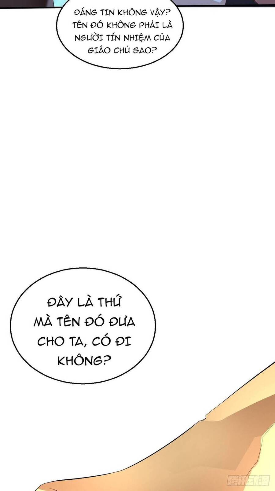 Cục Gạch Xông Vào Dị Giới Chapter 21 - Trang 25