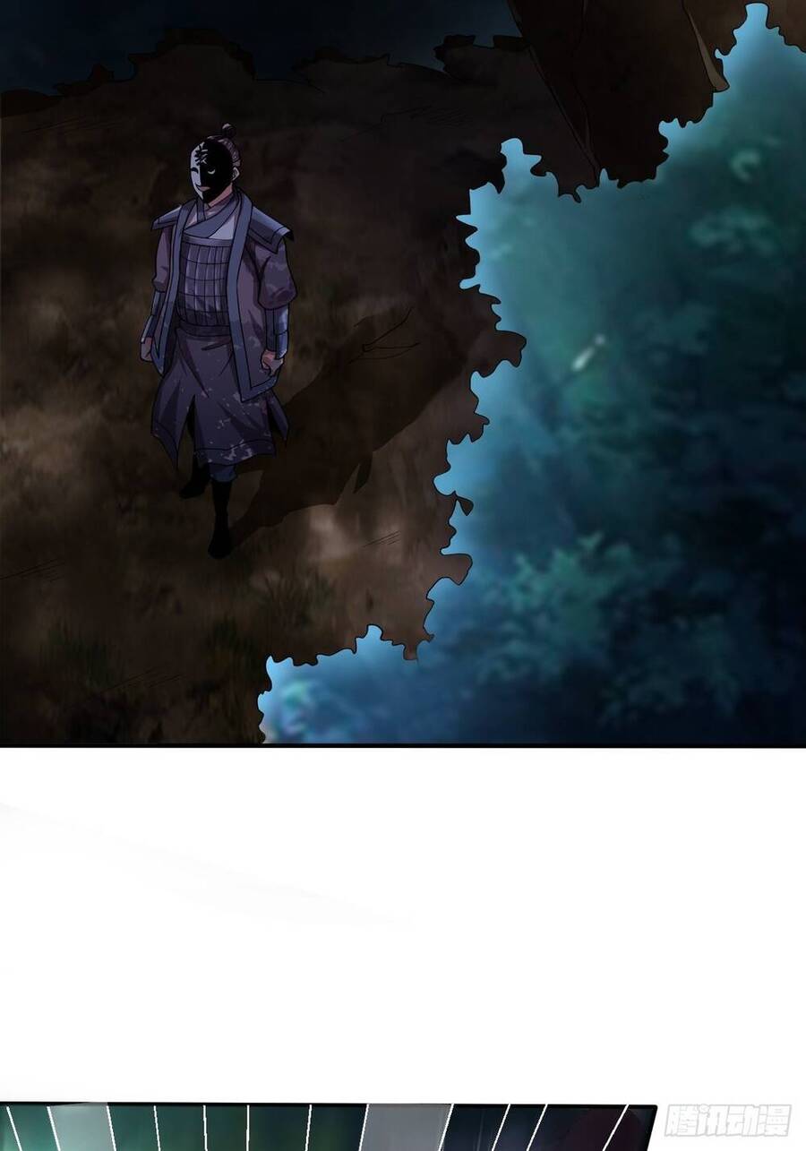 Cục Gạch Xông Vào Dị Giới Chapter 26 - Trang 33