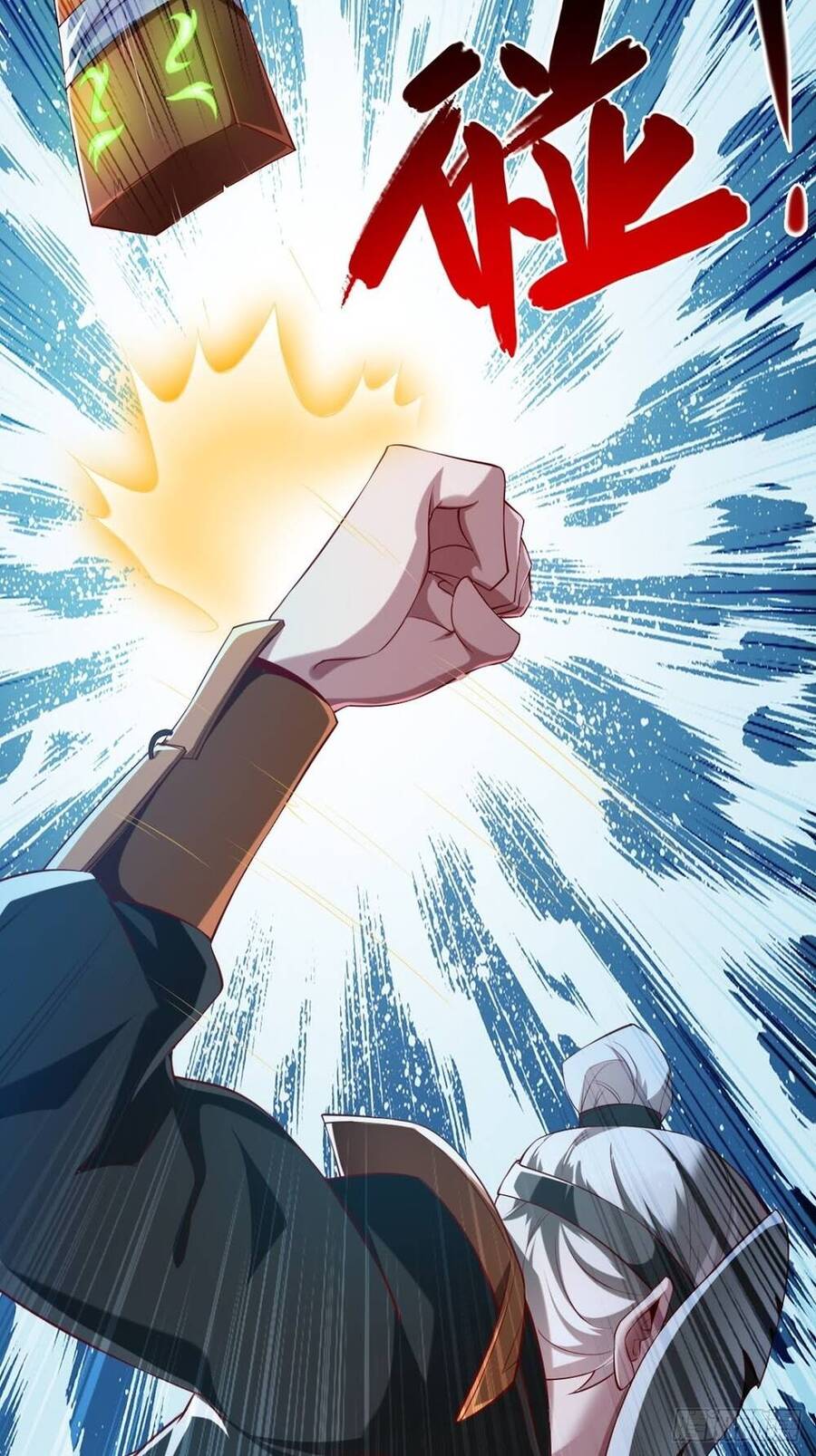 Cục Gạch Xông Vào Dị Giới Chapter 28 - Trang 23