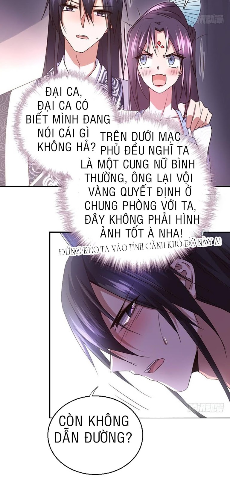 Thần Trù Cuồng Hậu Truyentranhyoyo Chapter 30 - Trang 0