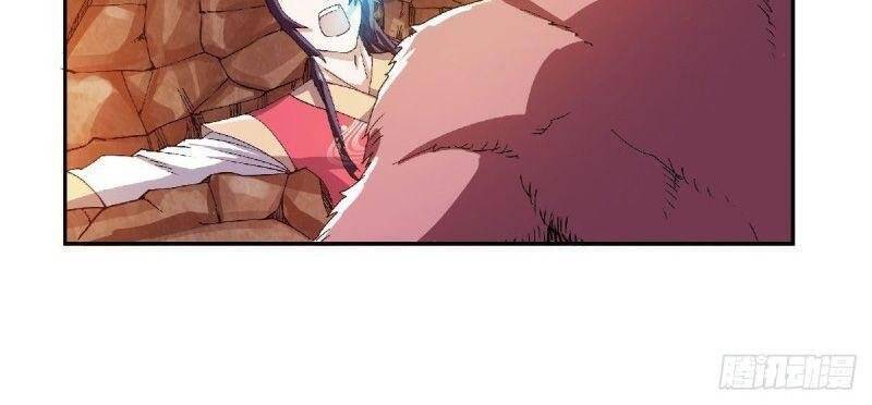 Yêu Đạo Chí Tôn Yêu Hoàng Trở Về Chapter 80 - Trang 25